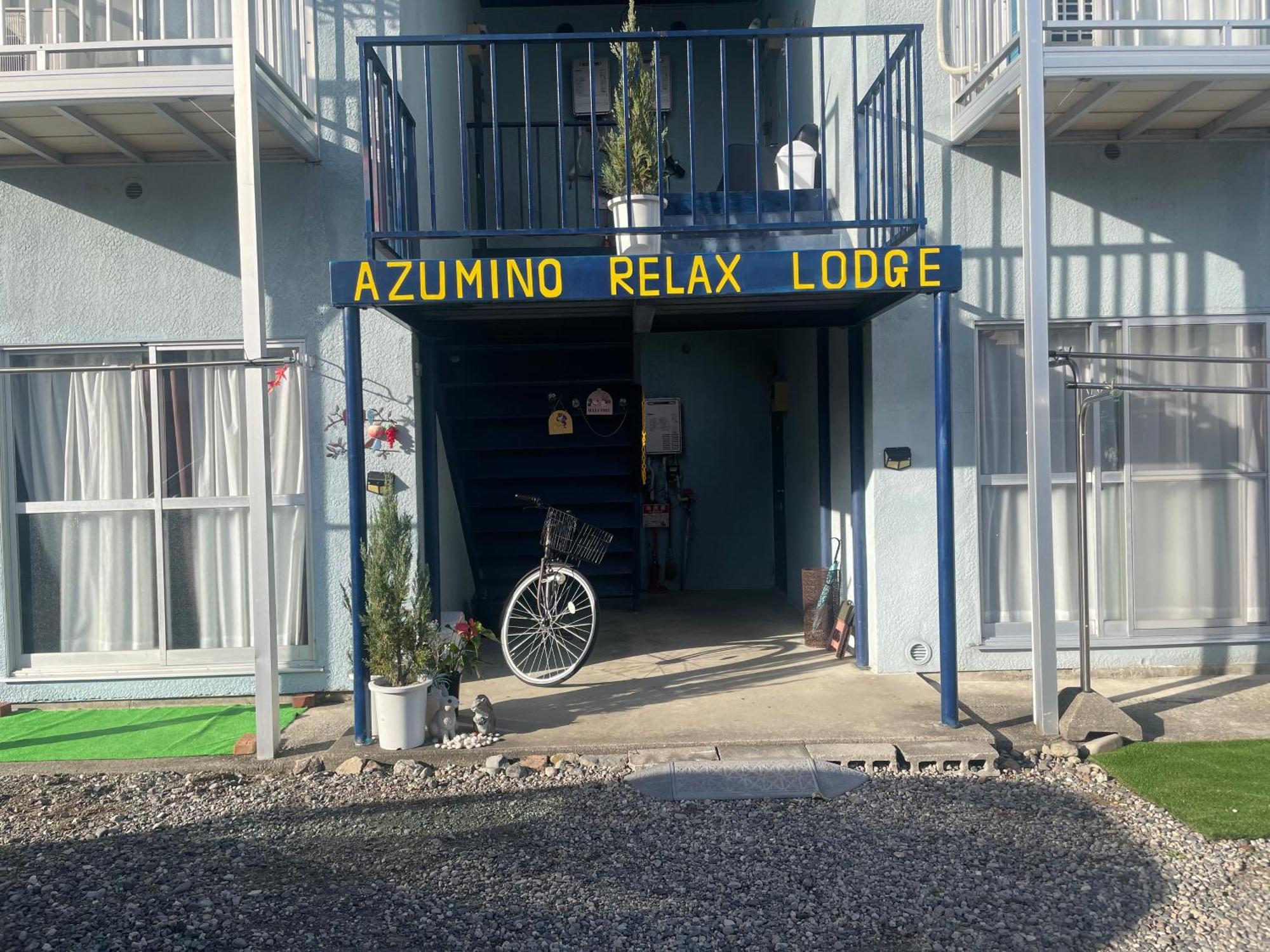 Azumino Relax Lodge Exterior photo